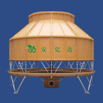 圓形冷卻塔